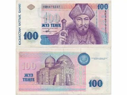 Старше тг