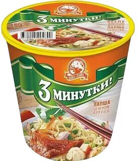 Лапша 3
