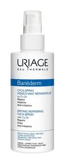 Uriage cica
