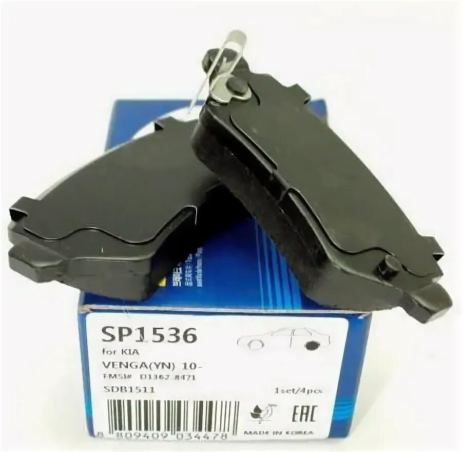 SANGSIN sp1536. Колодки тормозные задние SANGSIN sp1536. Sp1536 колодки Kia Ceed. Sp1536 SANGSIN Brake колодки тормозные задние. Колодки задние киа сид