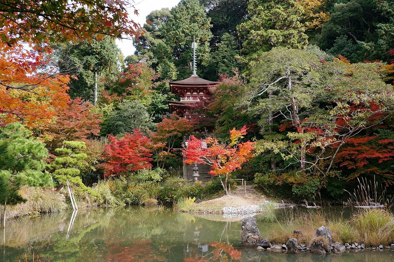 Japan 2