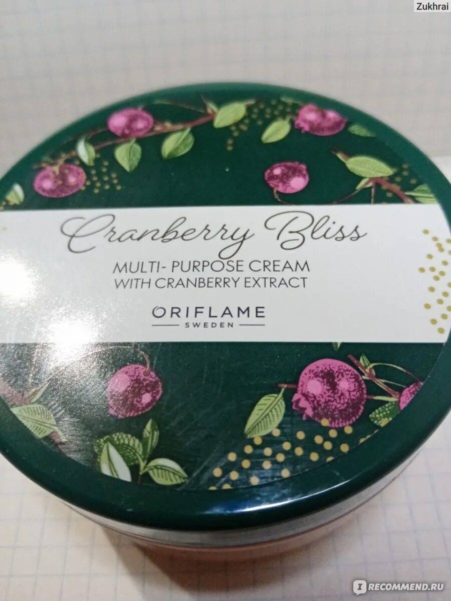 Cranberry Bliss Орифлейм крем. Набор Cranberry Bliss Орифлейм. Универсальный крем для лица и тела Cranberry Bliss. Крем клюквенный.