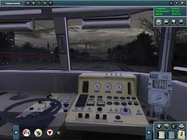 Trainz simulator 2010. Трейн симулятор 2010. твоя железная дорога 2010. trainz simulator 2010 engineers edition. твоя железная дорога 2010 диск.