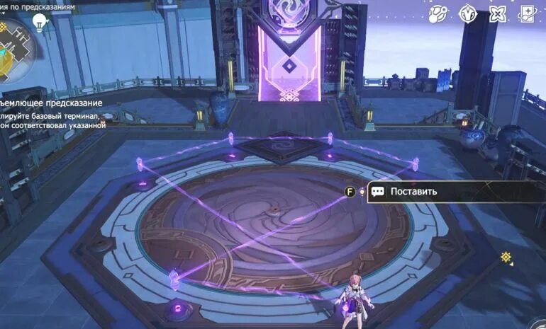 Всеобъемлющее предсказание honkai star. Всеобъемлющее предсказание honkai star. Всеобъемлющее предсказание honkai star. Всеобъемлющее предсказание honkai star. Всеобъемлющее предсказание honkai star.