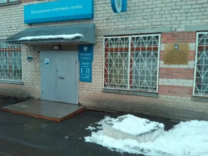 Техносвязь белоярский оплатить свердловская область