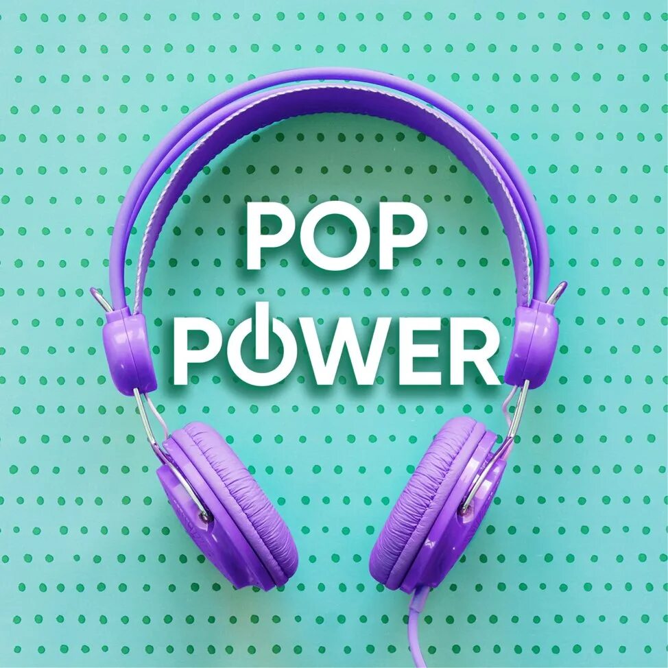 Поп песни. Поп музыка обложка. обложка альбома pop. обложки музыкальных альбомов pop. к поп обложки.