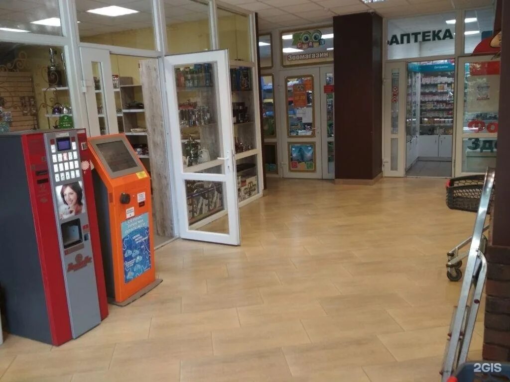 Доставки в пушкине