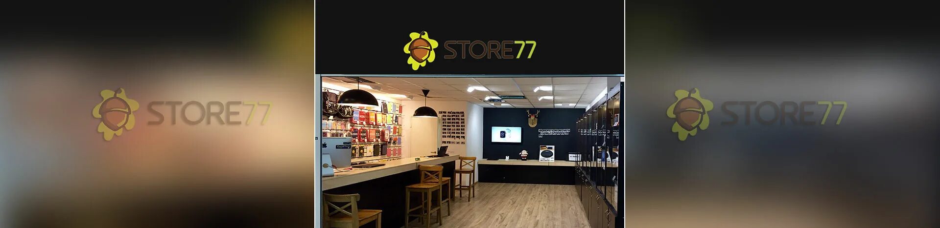 Store77 Горбушка. Стор77 интернет магазин. Сторе 777. 77 Сторе интернет.