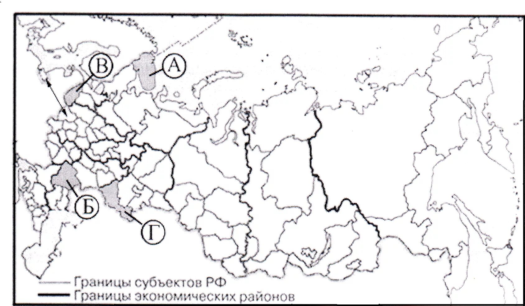 Карта районов россии 9 класс. Экономические районы на контурной карте. Экономические районы России на карте. Контурная карта России с субъектами. Административная карта России 9 класс.