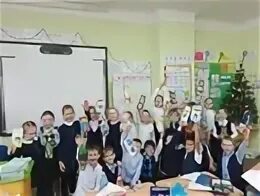 Электронный журнал вектор зеленоградск. Гимназия вектор зеленоградск. 1б класс гимназия. 1г класс гимназия 7. гимназия нягань 5б класс 2025.