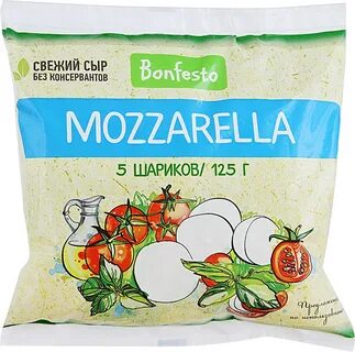 Сыр моцарелла