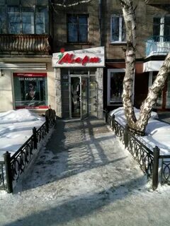Салон красоты март