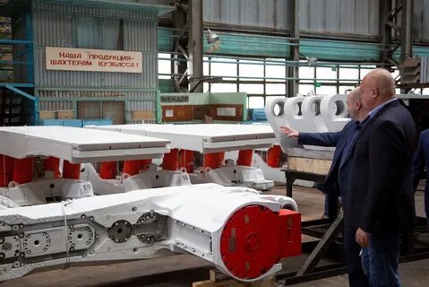 Юргинский машиностроительный завод