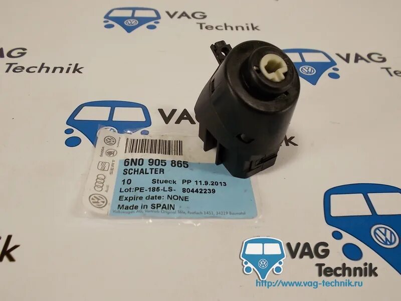 фольксваген транспортер 1991 контактная группа замка зажигания. контактная группа замка зажигания т4. контактная группа замка зажигания т4. фольксваген транспортер t4 контактная группа замка зажигания. контактная группа замка зажигания vw t4 артикул.