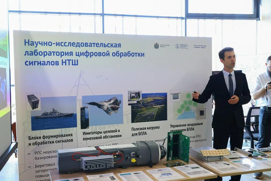 Новгород опыт работа. Новгород опыт работа. Эдуард управленческий учет нижний новгород. Слесарь. Намотчик катушек и секций электромашин.