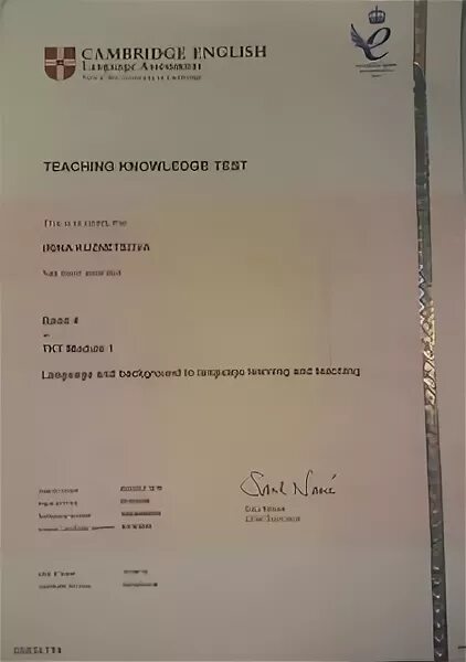 Tkt test module 1. Tkt сертификат. tkt экзамен. tkt module 2. ткт.