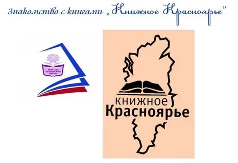Листовки ейск