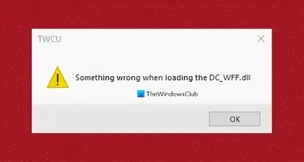 Ошибка dc