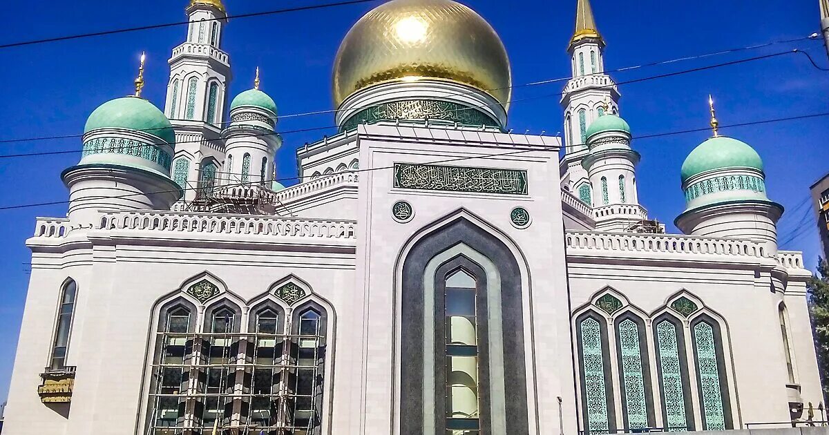 Московская соборная мечеть проект. Нижегородская соборная мечеть. Соборная мечеть на проспекте мира. Главная соборная мечеть москвы. Прямая соборный мечеть.