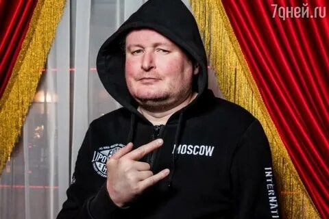 Погода тим должанский