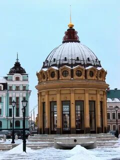 Верхов где