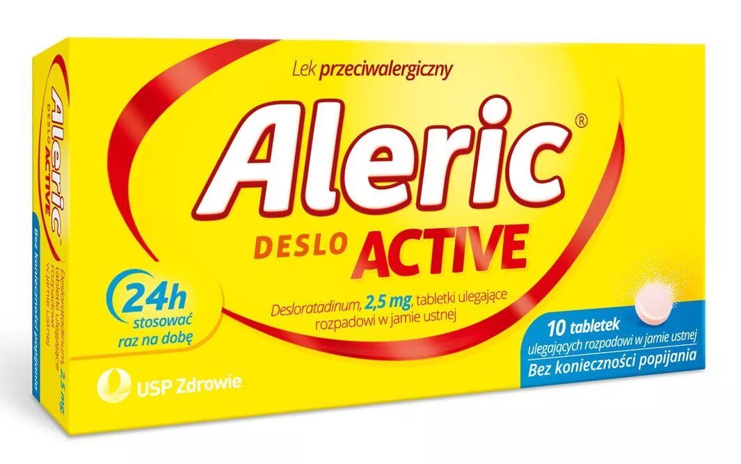 Актив 5. Лекарство Алерик. Active таблетки. Холланд Актив препарат. Трокс Актив таблетки.