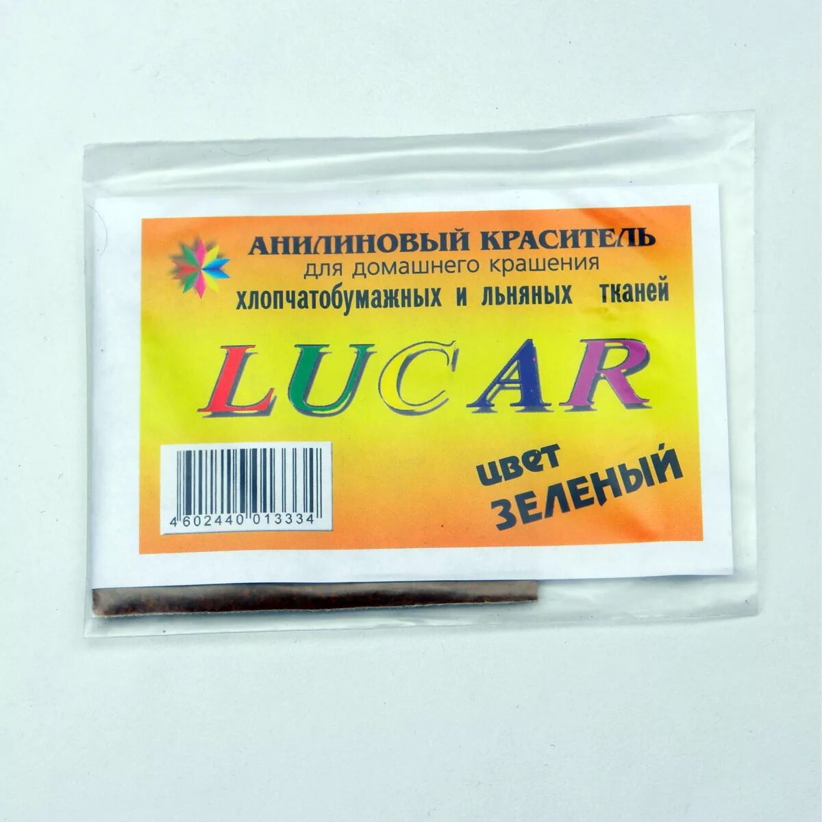 анилиновые красители в медицине. анилированныекрасители. красители в медицине препараты. анилиновые красители в медицине. анилиновые красители для ткани.