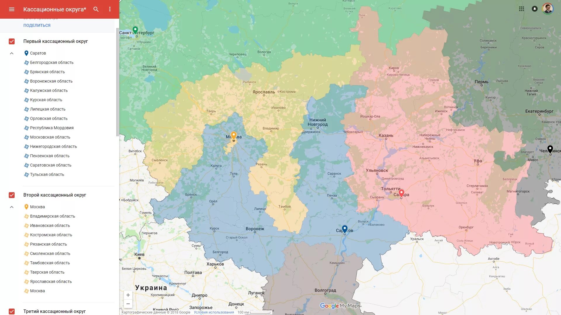 Судебные округа рф. Количество арбитражных судов округов. Кассационные округи. Арбитражные апелляционные суды рф на карте. Кассационные округи.