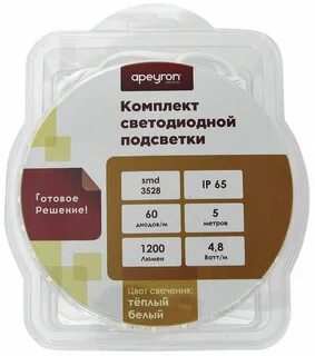 Комплект светодиодной подсветки