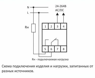 Схема подключения реле времени