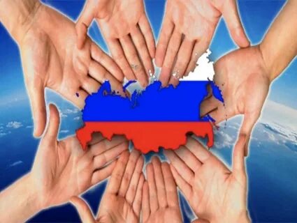 Всей страны в целом