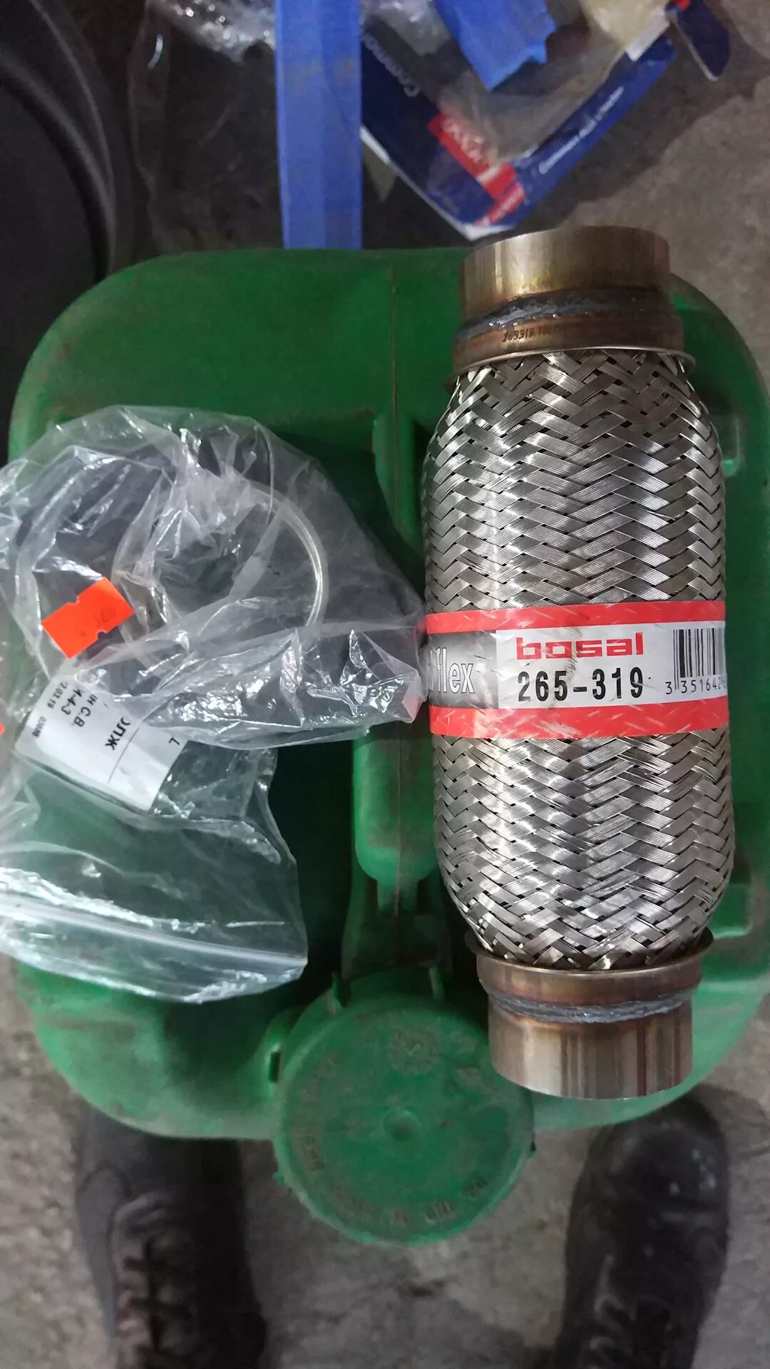 Гофра hover. 265-305 bosal гофра. 265319 гофра глушителя. 265-319 гофра bosal. гофра hover h3.