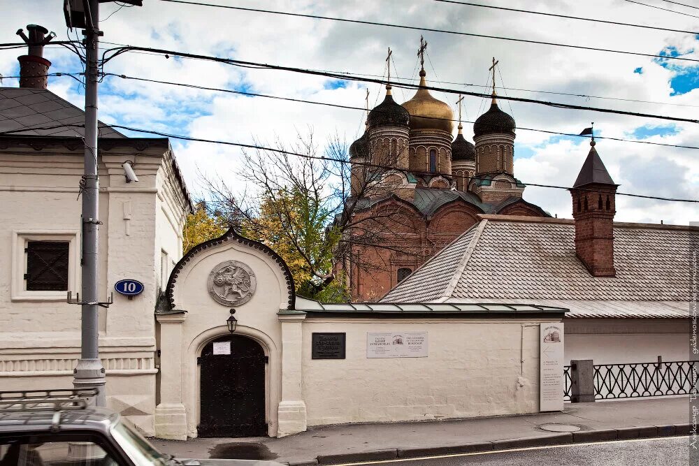 Палаты Романовых на Варварке. Палаты бояр Романовых в Москве. Музей палаты бояр Романовых. Дом бояр Романовых на Варварке.