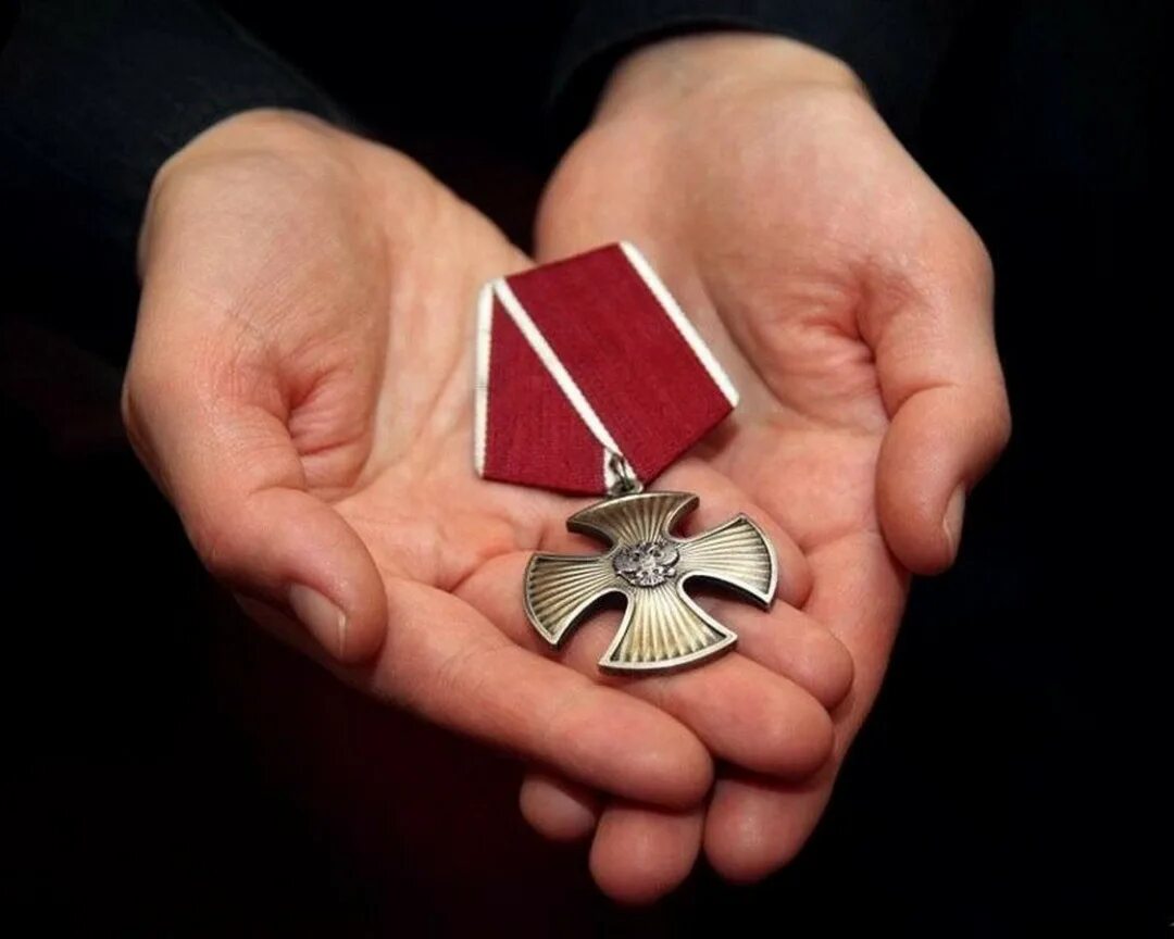 Медаль за мужество и отвагу мвд. Орден мужества - награда рф. Награда орден мужества. Российская медаль за мужество. Орден мужества чечня.