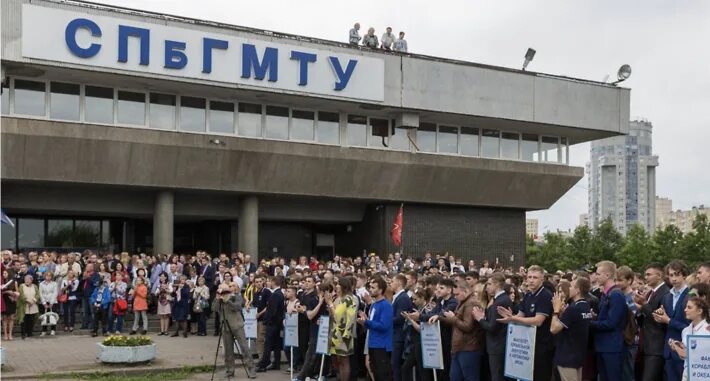 Морской технический университет Санкт-Петербург. Петербургском государственном морском техническом университете. Корабелка университет в Санкт-Петербурге. Морской технический вуз СПБ. Ису спб