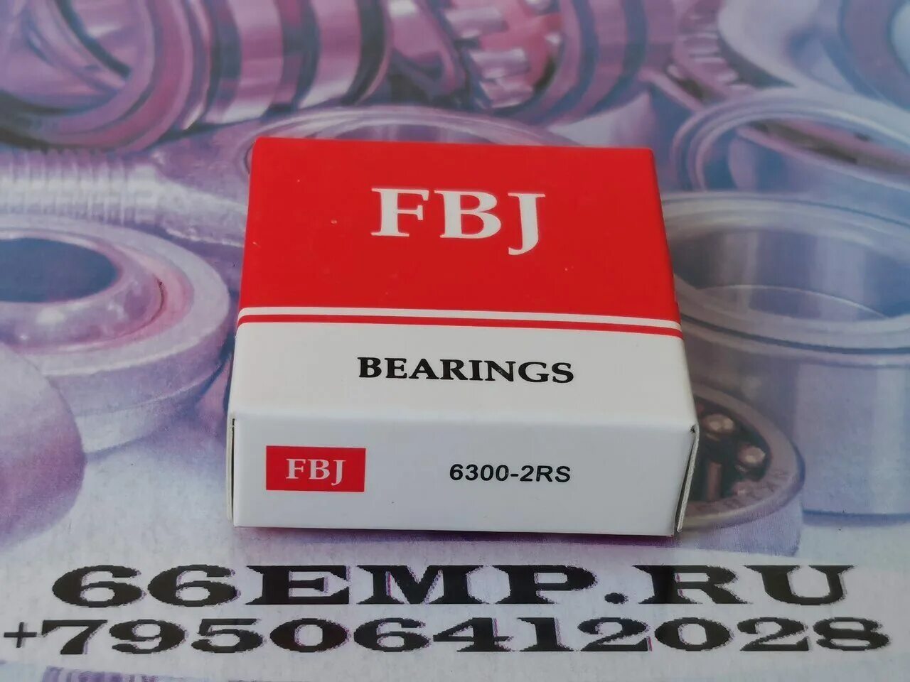 Подшипник 6300. Подшипник 6300 2rs. подшипник 63008 2rs fbj. fbj 7000101. продукция fbj.