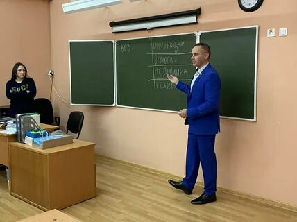 Сайт 38 школы сыктывкара