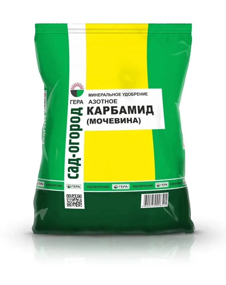 Карбамид для роз. Карбамид для роз