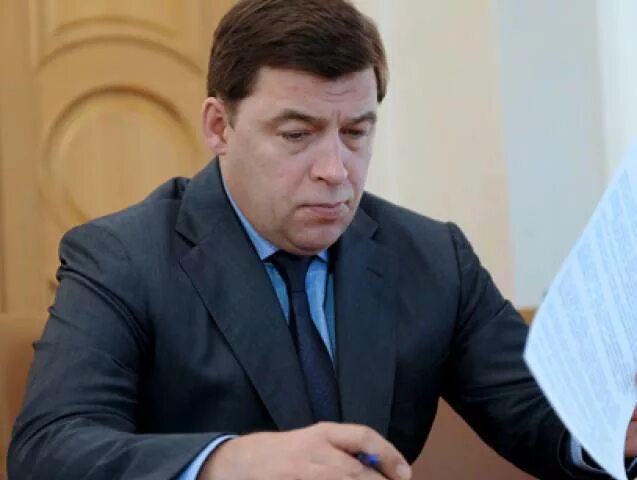 Министр энергетики свердловской. Министр энергетики свердловской. Министр энергетики свердловской. Министр энергетики свердловской. Министр энергетики свердловской.
