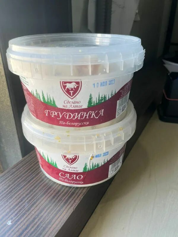 Логотип гольфстрим барнаул. Гольфстрим якутск. Гольфстрим якутск. Гольфстрим якутск. Гольфстрим якутск.