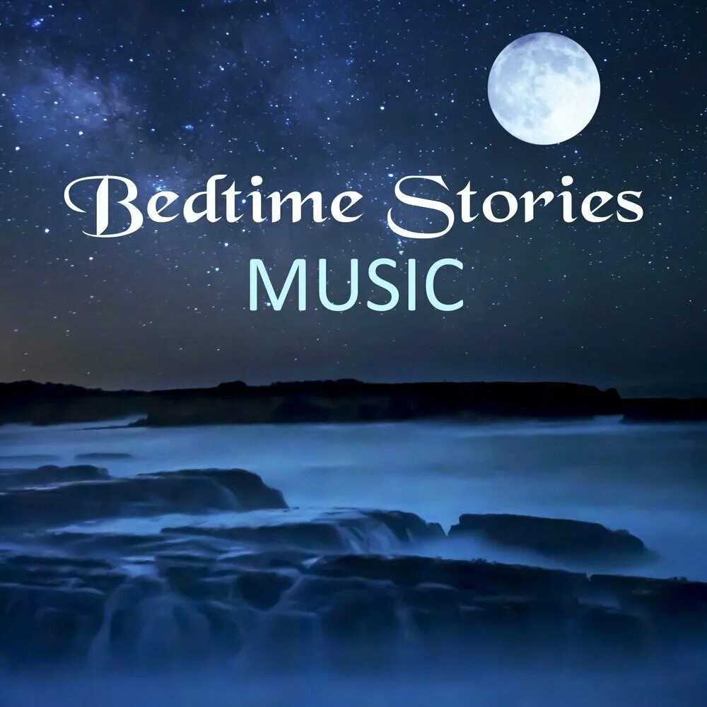 Гуд найт гиф. Good night music the best. Открытка good night. Гуд найт. Доброй ночи на английском языке.