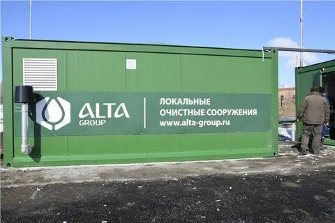 Цркк красноярск