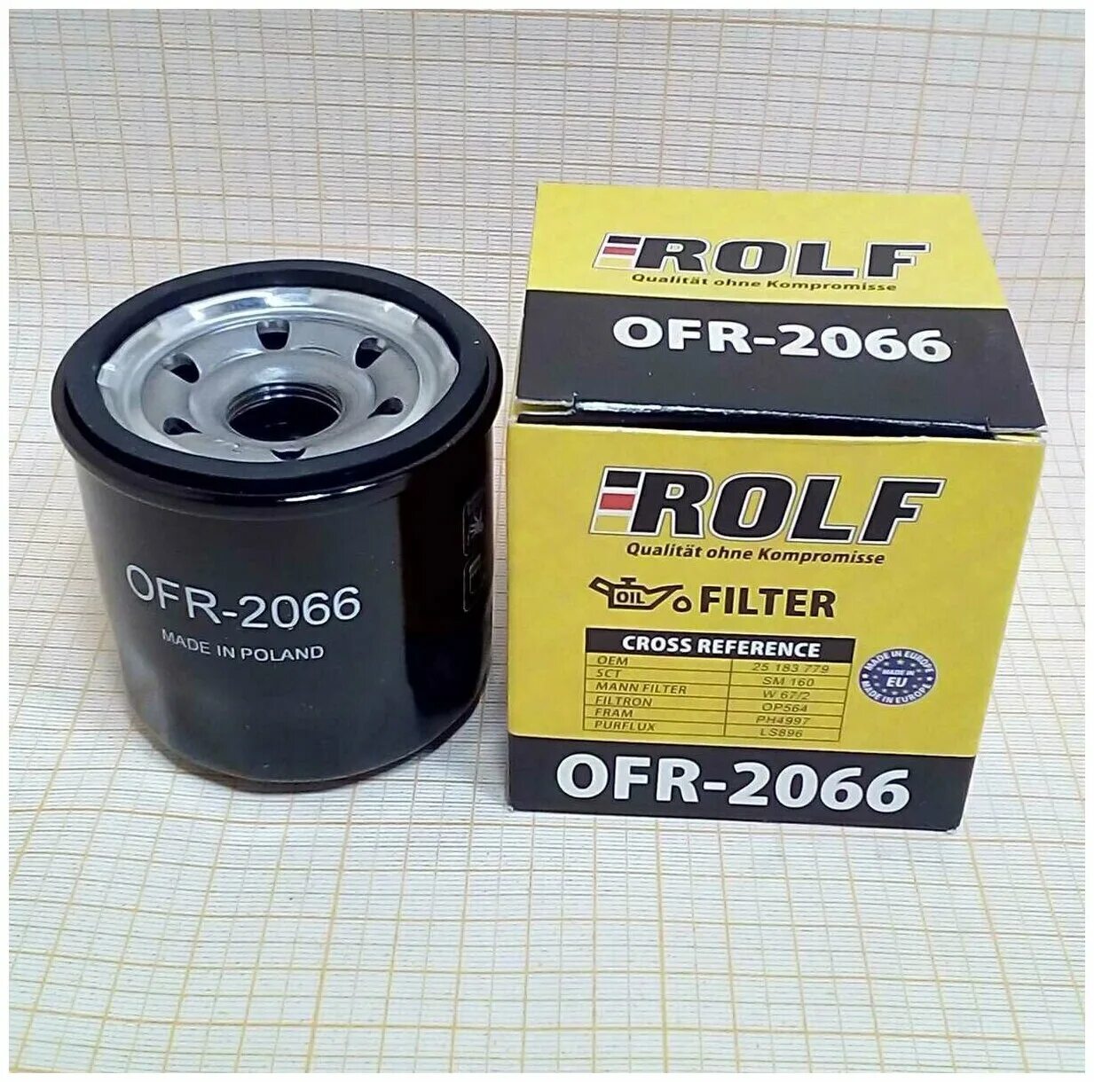 какой фильтр масляный шевроле авео. какой фильтр масляный шевроле авео. фильтр масляный шевроле авео т250 1. фильтр масляный шевроле авео т250 артикул. 4 артикул.