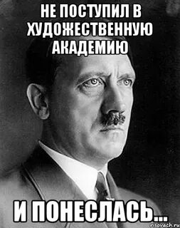 Не поступают обновления