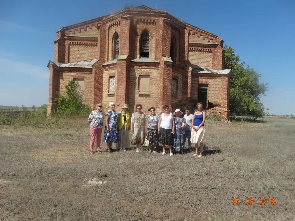 Часовских кривояр владимир иванович кривояр. Мбоу сош с кривояр ровенского района саратовской области. Владимир иванович часовских кривояр. Погода в кривояре рп5. Рп5 5.