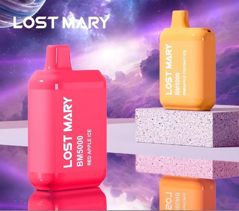 Lost mary 16. Lost mary 16.