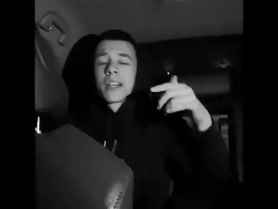 Macan слова песен. Macan певец фото. 3д стикеры на телефон макан. Макан шазам текст. Macan шазам.