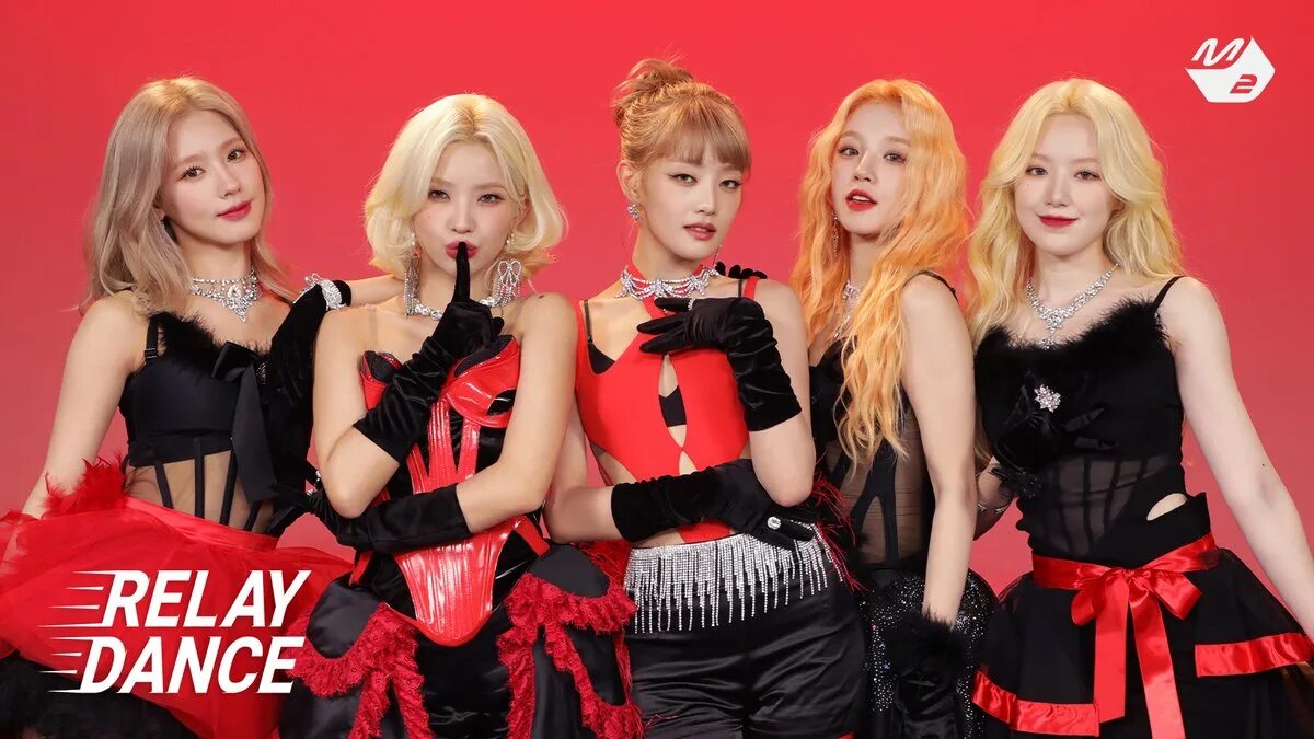 Джи айдл nxde текст. Soyeon nxde. g idle nxde. nxde g i-dle. айдл участницы.