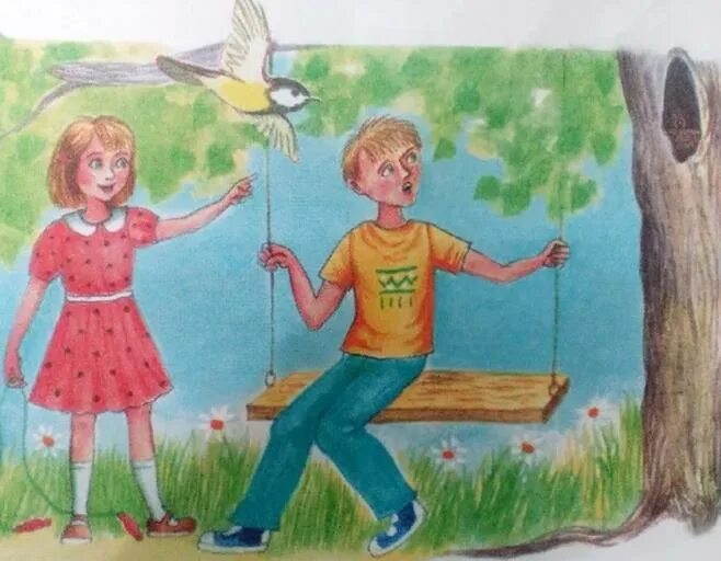 Рисунок почему и. Сухомлинский рисунок. Рисунки к произведениям Сухомлинского. Почему плачет синичка Сухомлинский. Картинки к сказкам Сухомлинского.