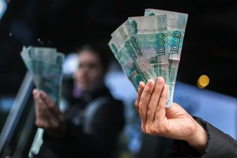 Рубль бизнес